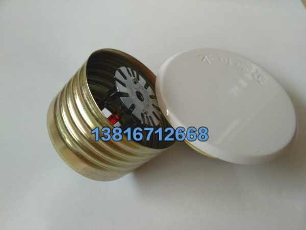 ZSTDY-15隐蔽式喷淋头.jpg ZSTDY-15隐蔽式喷淋头.jpg