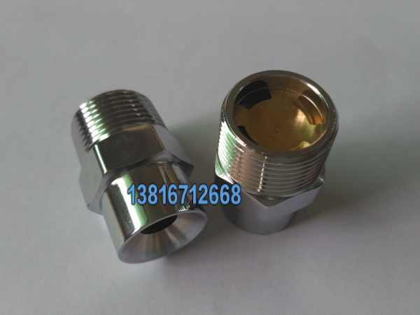 ZSTWB高速水雾喷头1.jpg ZSTWB高速水雾喷头1.jpg